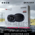 NAKAMICHI NSE6958 | 6x9” 3-Way Car Speaker | 75W RMS, 500W Peak Power | Premium Car Audio Upgrade in Bangladesh